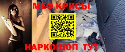 COCAINE Чебоксары