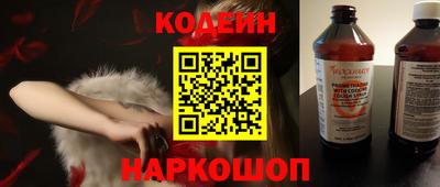 спиды Чапаевск