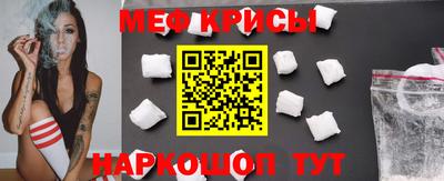 COCAINE Чебоксары