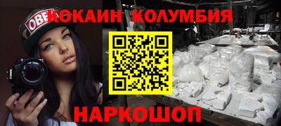 спиды Чапаевск