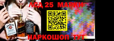mix Чебаркуль