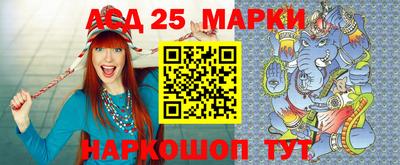 mix Чебаркуль