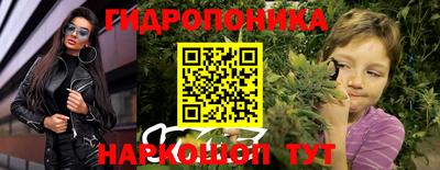 mix Чебаркуль