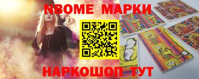 COCAINE Чебоксары