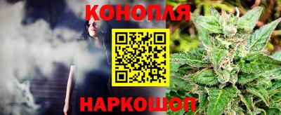 COCAINE Чебоксары