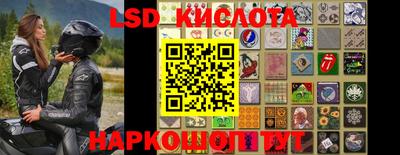 спиды Чапаевск