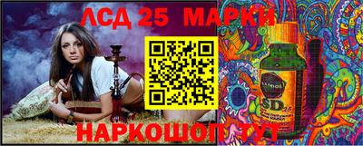 mix Чебаркуль