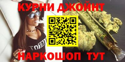 mix Чебаркуль