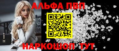 mix Чебаркуль