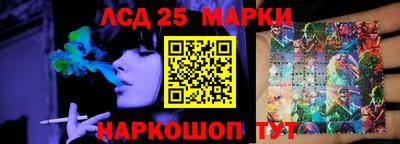 спиды Чапаевск