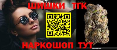 mix Чебаркуль