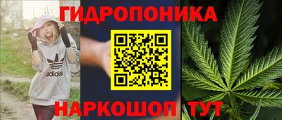 mix Чебаркуль