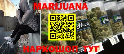 спиды Чапаевск