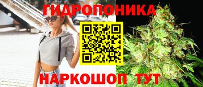 COCAINE Чебоксары