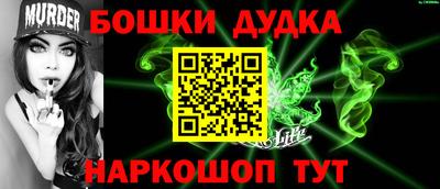 COCAINE Чебоксары