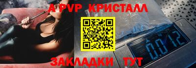 mix Чебаркуль
