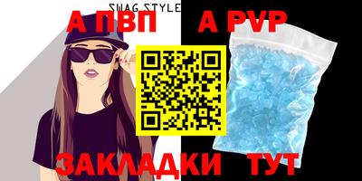 mix Чебаркуль