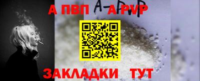mix Чебаркуль