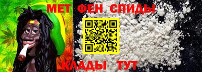 mix Чебаркуль