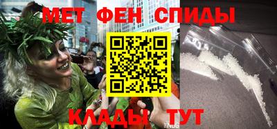 mix Чебаркуль