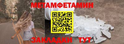 mix Чебаркуль