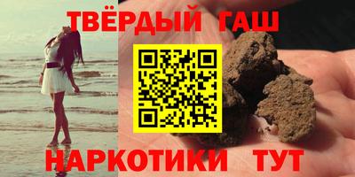 mix Чебаркуль