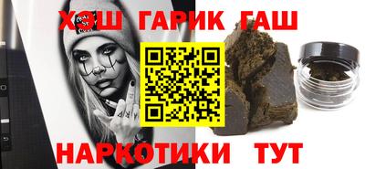COCAINE Чебоксары